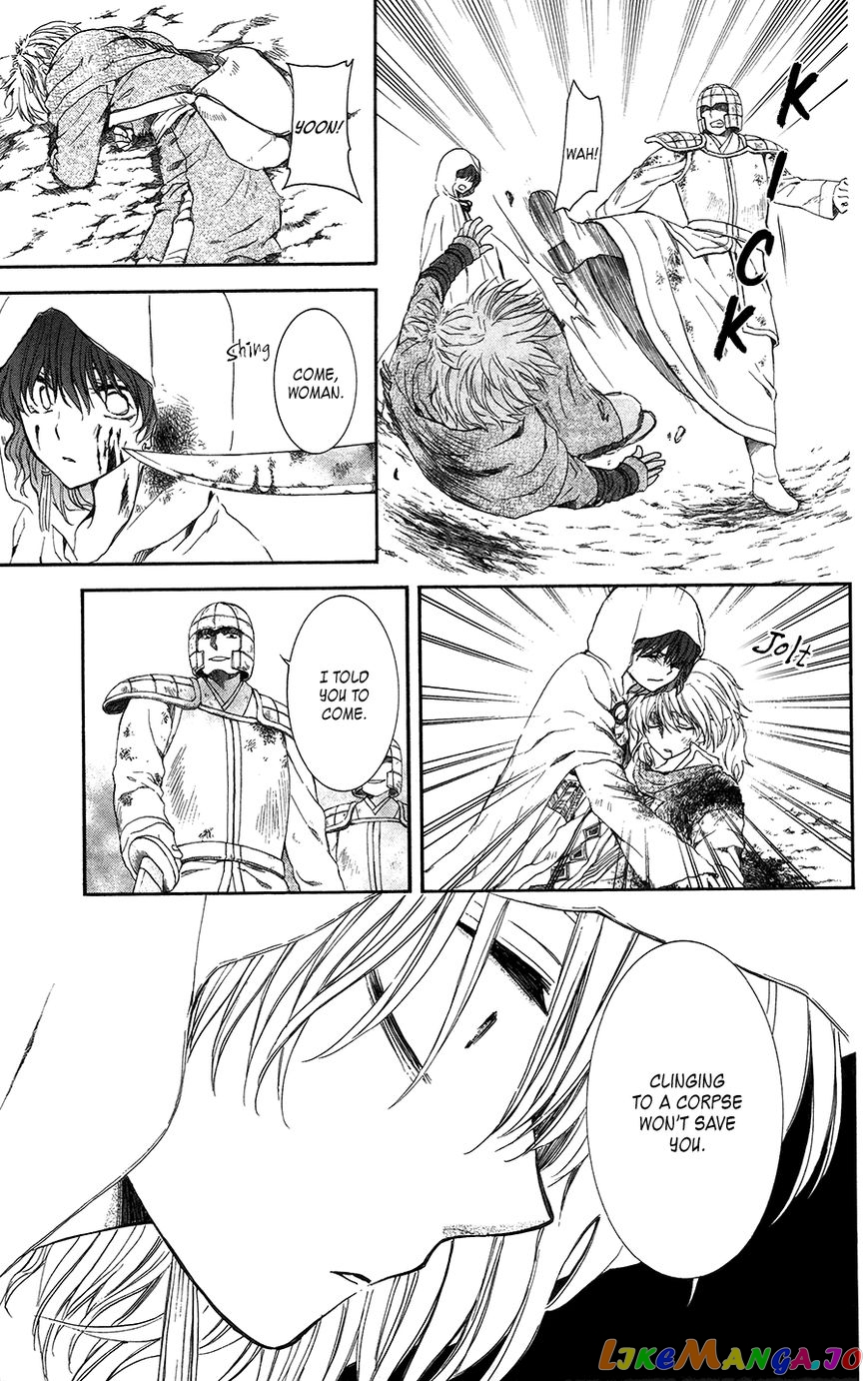 Akatsuki No Yona Chapter 99 image 28